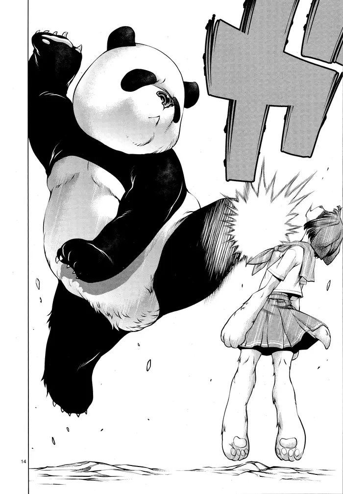 Killing Bites Chapter 76 image 14_optimized